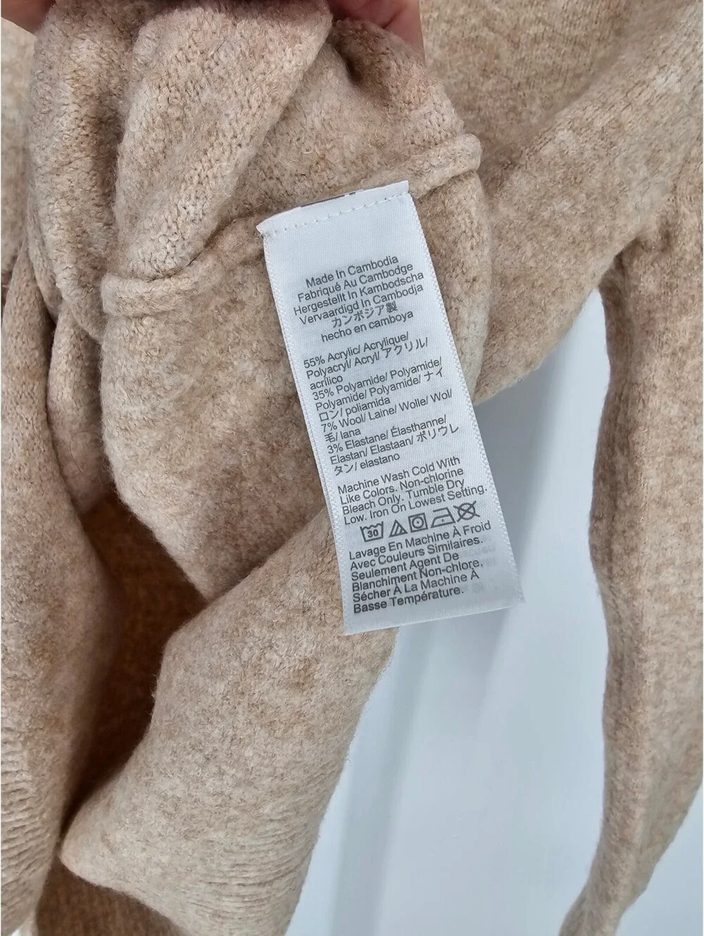 J Crew Womens Sz XS Crew Neck Sweater Extra Soft Fuzzy Beige